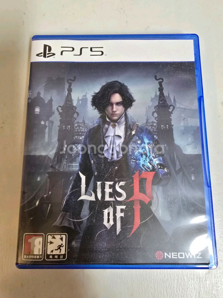 ps5 게임 타이틀--1