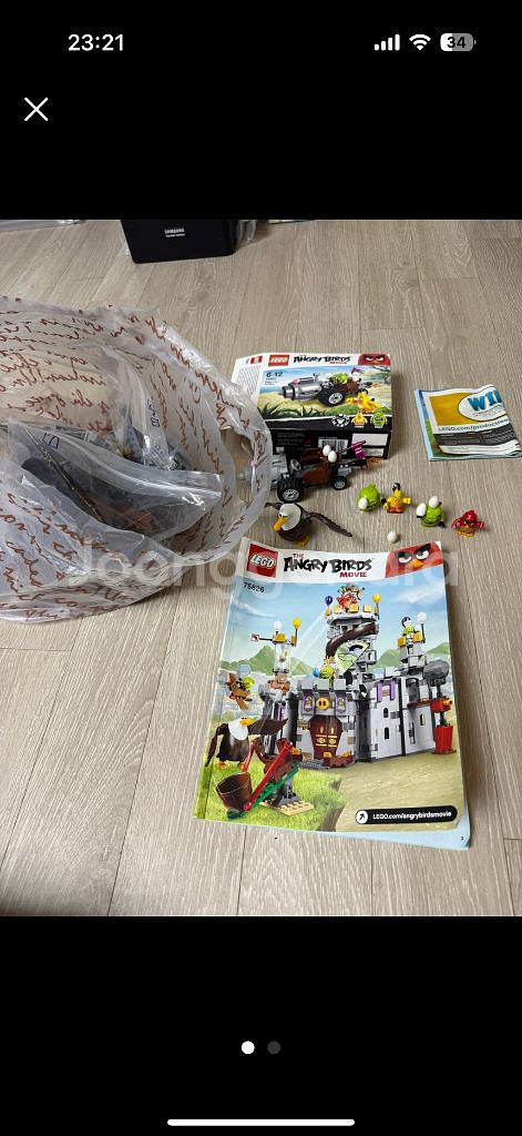 레고 앵그리버드--0