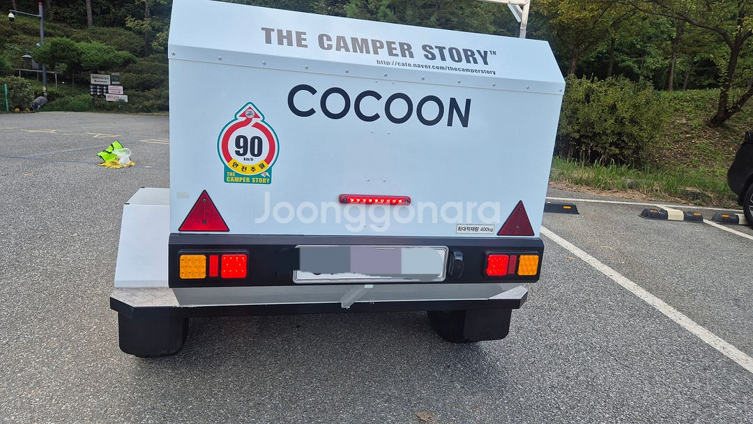 코쿤 CT1 캠핑트레일러 판매--4