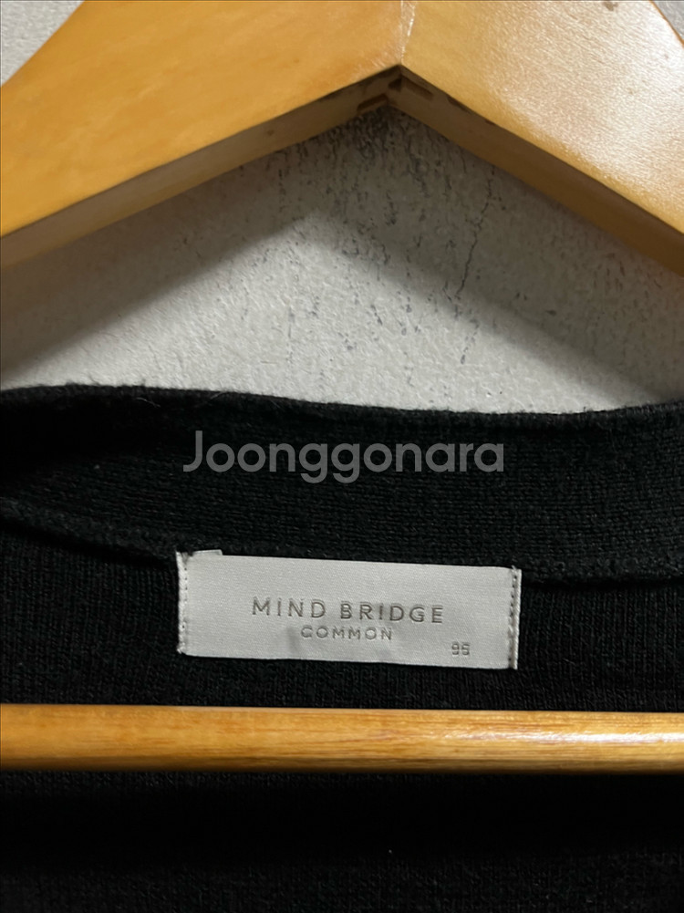 95 마인드브릿지 가디건--3
