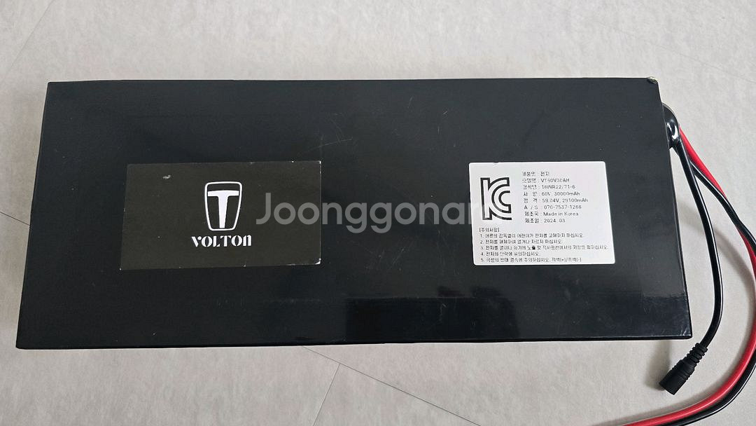 VOLTON 60V 30AH 전기배터리--1