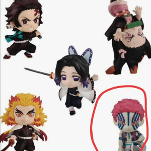 귀멸의칼날 애드버지 아카자 구해요