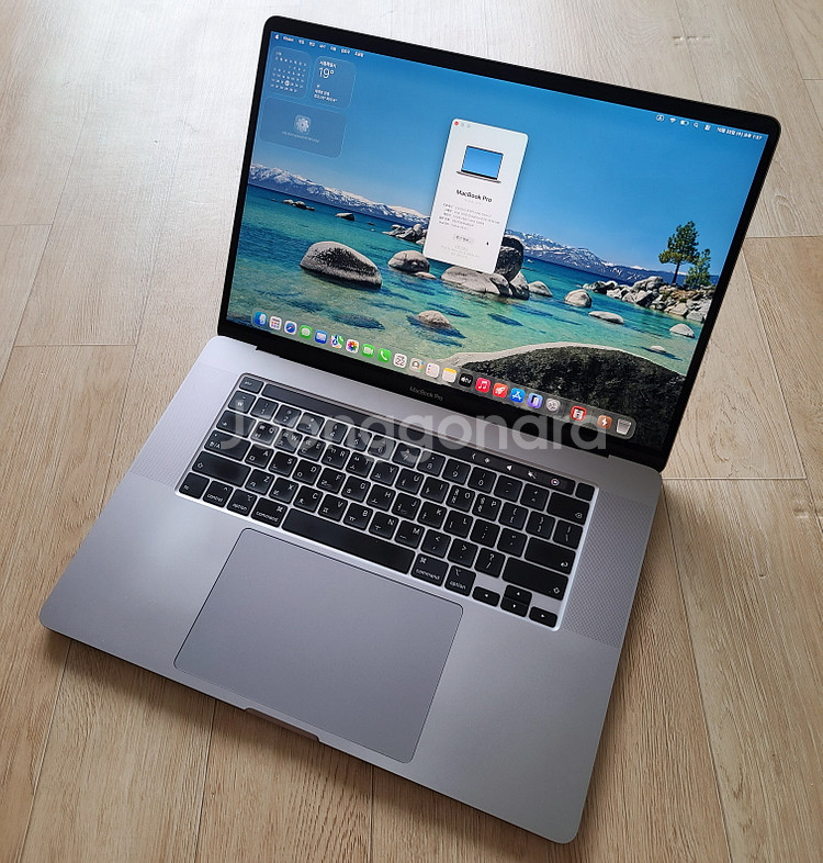 부산 맥북프로 2019 16인치 i7/16GB/512GB/라데온 5300M 팝니다.--0