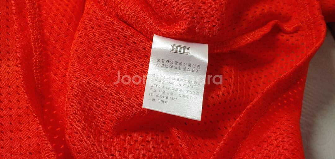 한화 이글스 김태균 유니폼 95--4