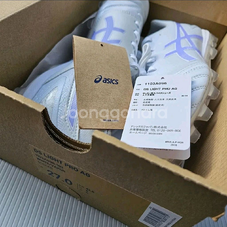 아식스 DS LIGHT AG--6