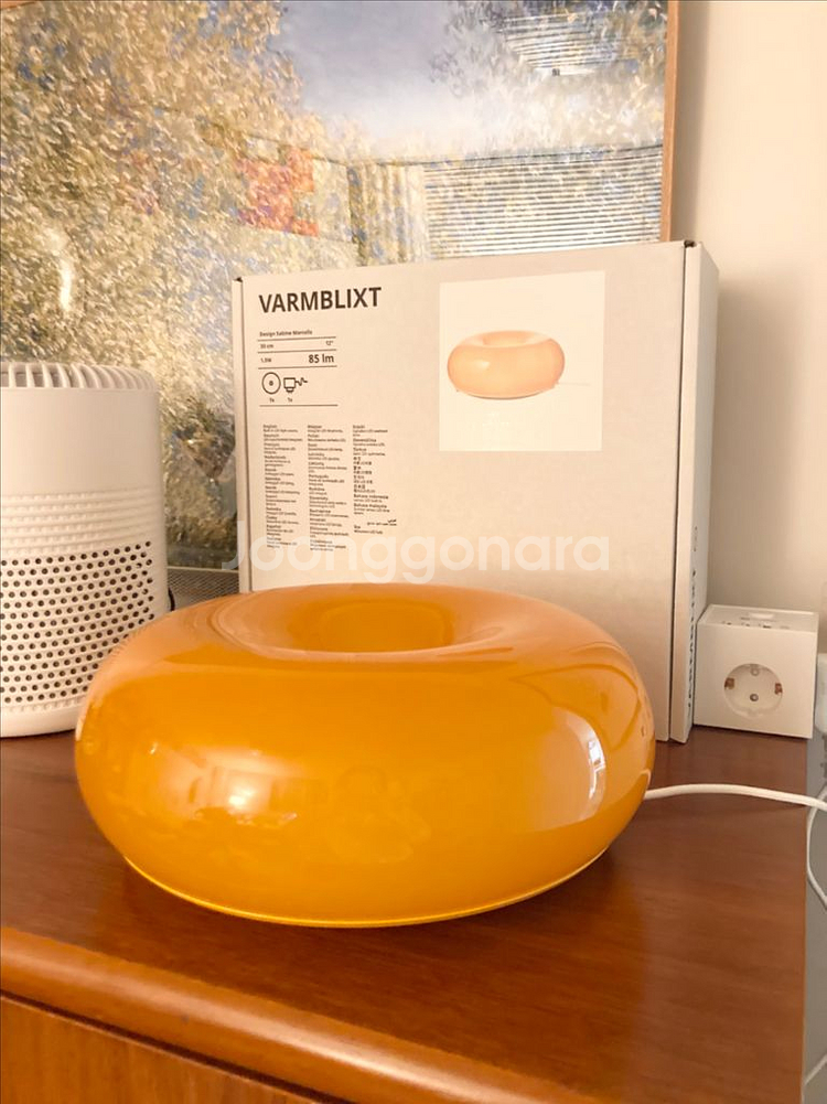 이케아 바름블릭스트 미드센추리 조명--0