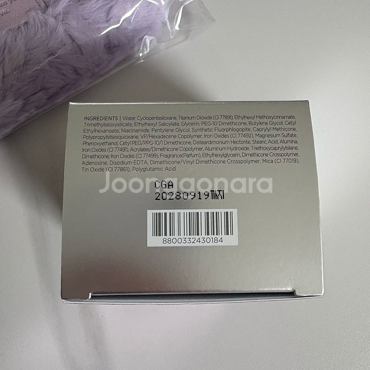 정샘물 에센셜 스킨 누더 쿠션 본품+리필 페어라이트--3