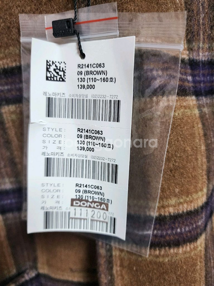 레노마키즈 여아 체크 핸드메이드 코트 130(새상품--3