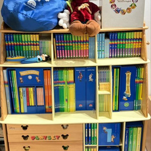 월팸 디즈니 월드 오브 잉글리쉬 풀세트