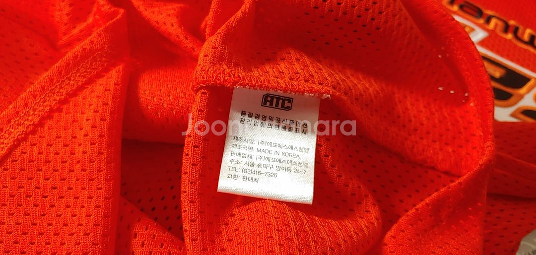 한화 이글스 김태균 유니폼 85--3