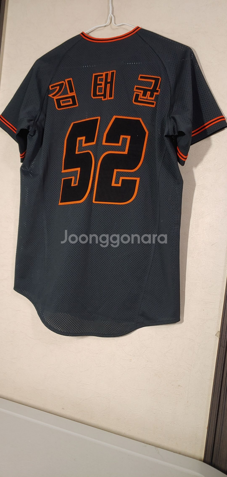 한화 이글스 김태균 유니폼 85--5