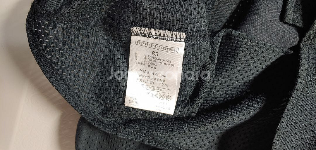 한화 이글스 김태균 유니폼 85--8