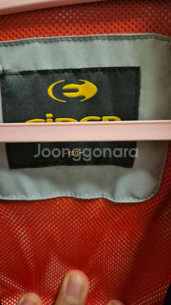 남아 120사이즈 (뉴발란스키즈 경량패딩&점퍼, 아이더키즈 바람막이, 블루독 티셔츠 외 일괄)--6