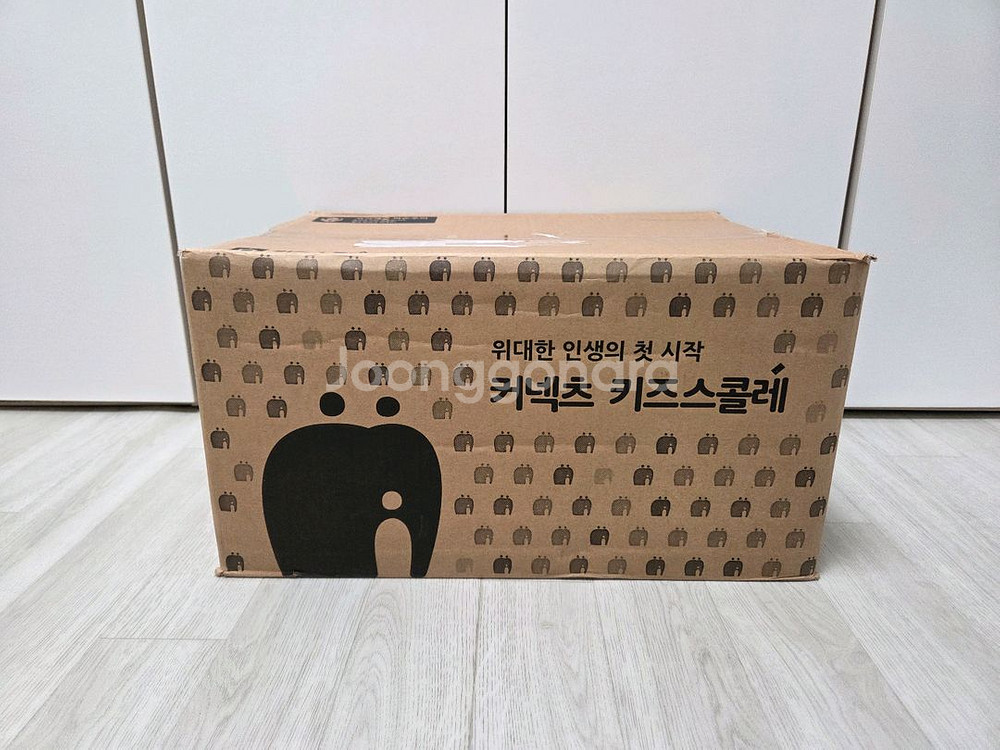 키즈스콜레 창의마루 생각누리 미개봉--1