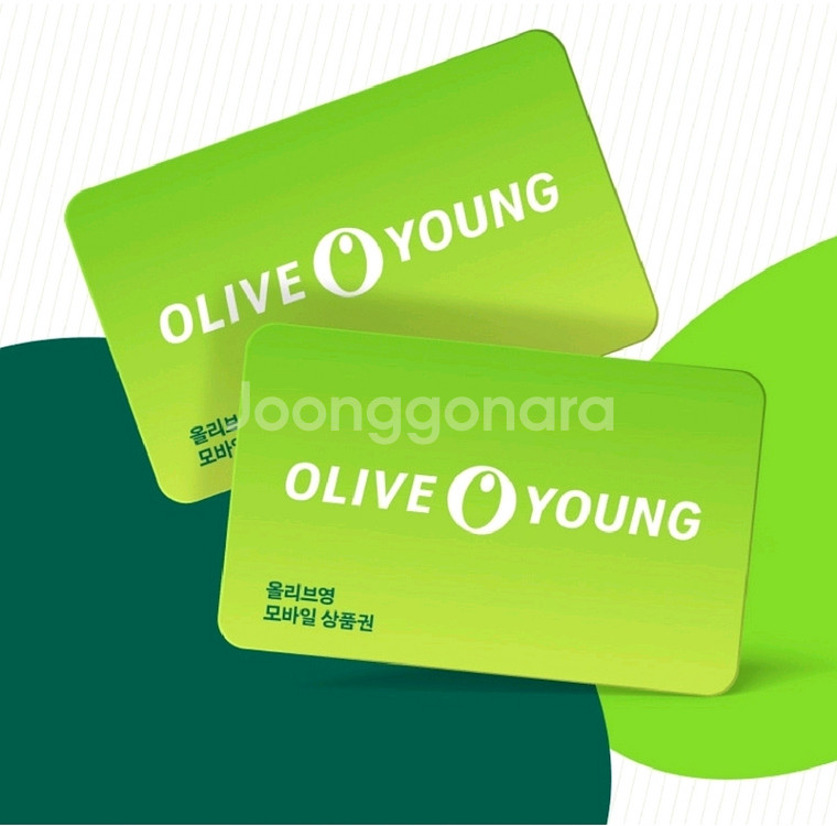 3초답장) 올리브영 5만원권 , 배달의민족 5만원권--0