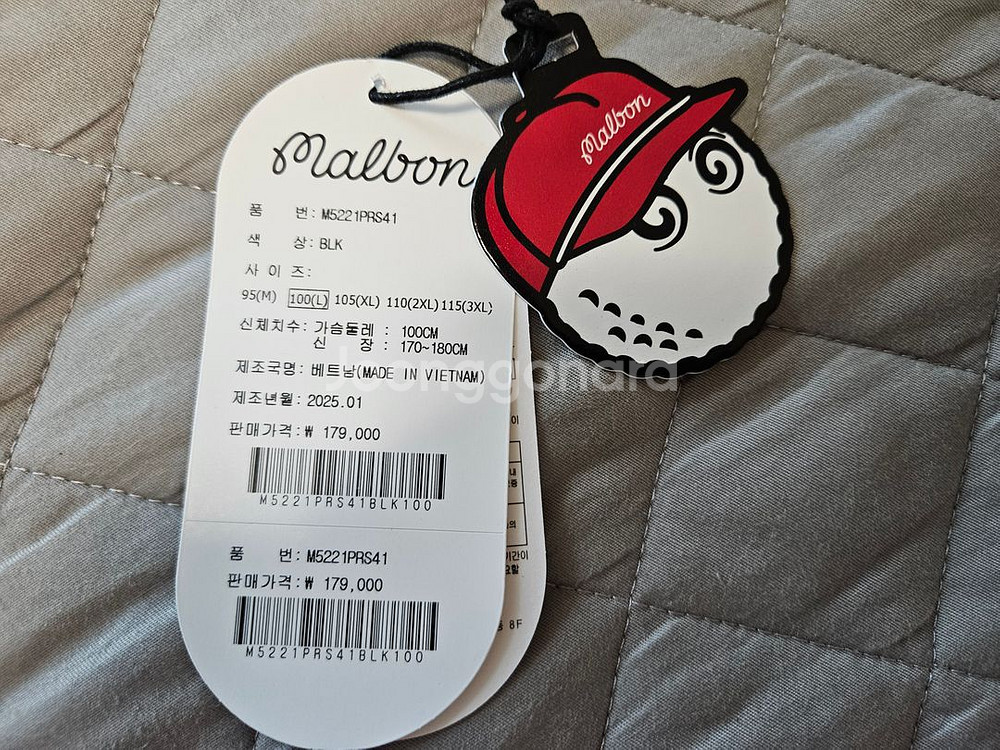 말본 골프 반팔 티셔츠 2벌--5