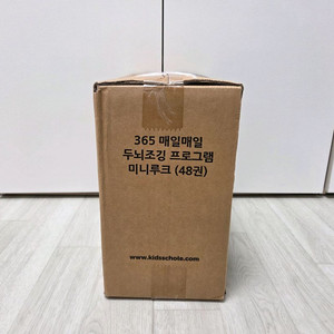 키즈스콜레 미니루크 미개봉