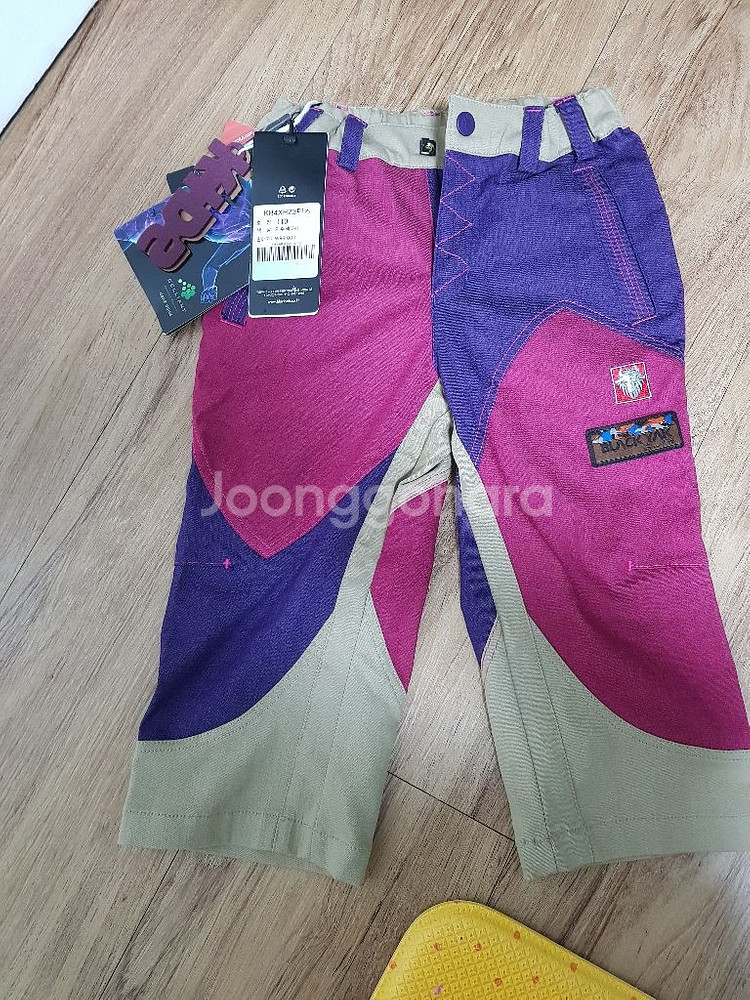 <새상품>유아 블랙야크 바지 110--0