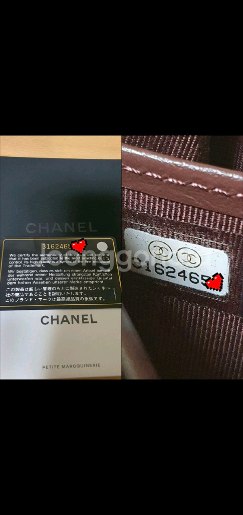 (미사용)샤넬 캐비어 장지갑 새상품급 정품(감정O)구찌프라다루이비통디올고야드셀린느보테가생로랑--8