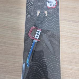 메가박스 귀멸의 칼날 일륜도 키링 (기유)