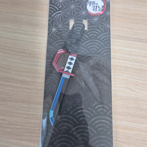 메가박스 귀멸의 칼날 일륜도 키링 (기유)