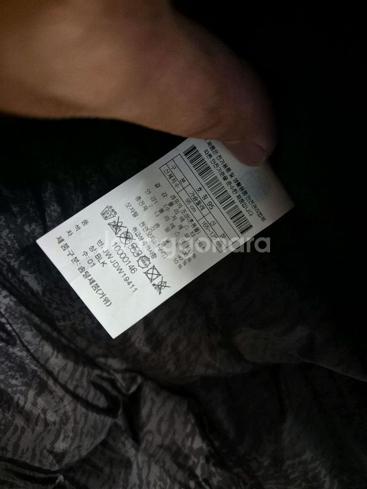 코오롱스포츠 안타티카 블랙--8