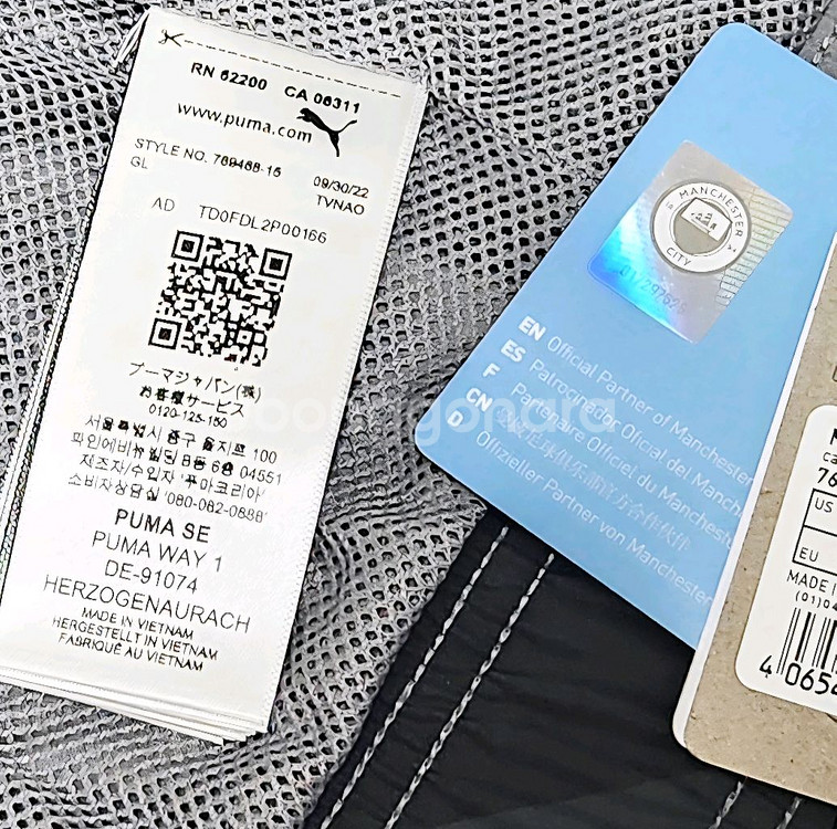 해외L/맨시티 프리매치 자켓 축구 바람막이 푸마--4