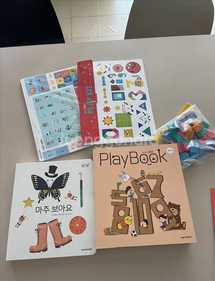 더그림책매쓰--2