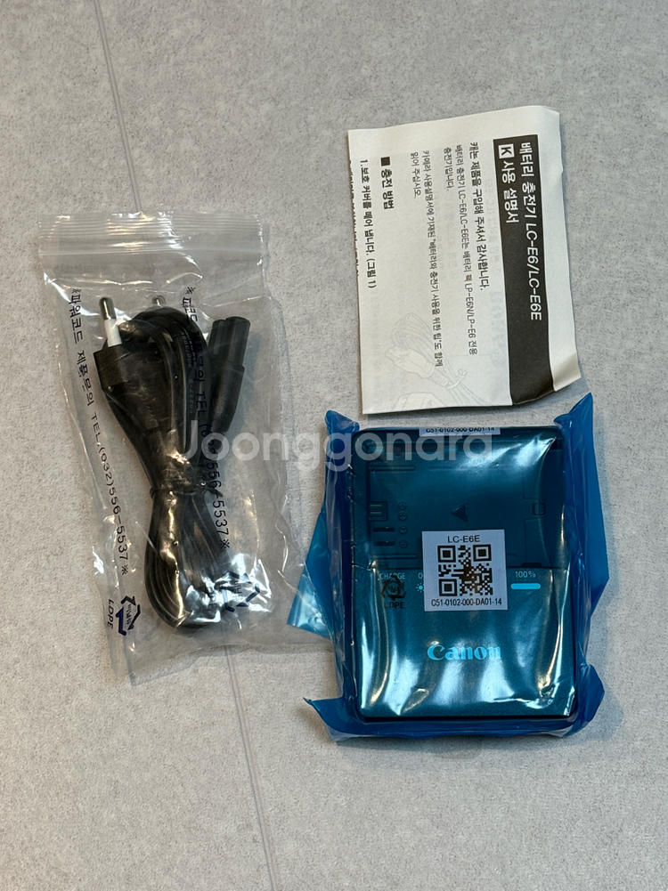 캐논 LC-E6E 배터리 충전기--2
