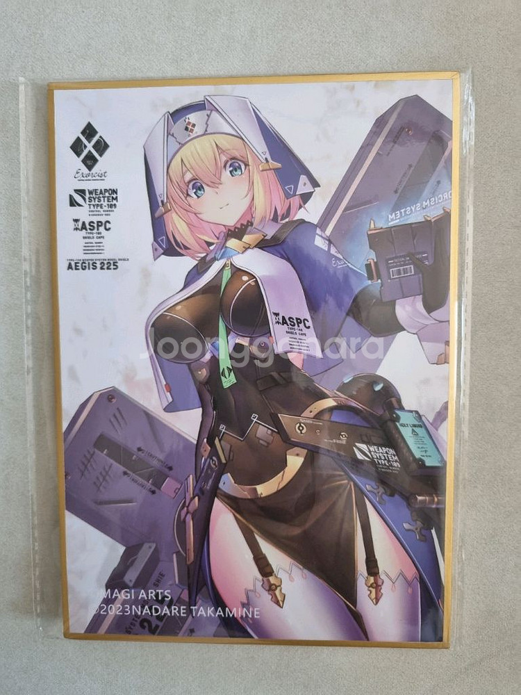 소피아F셔링 시스터 ver (마기아츠) 디럭스 특전--1