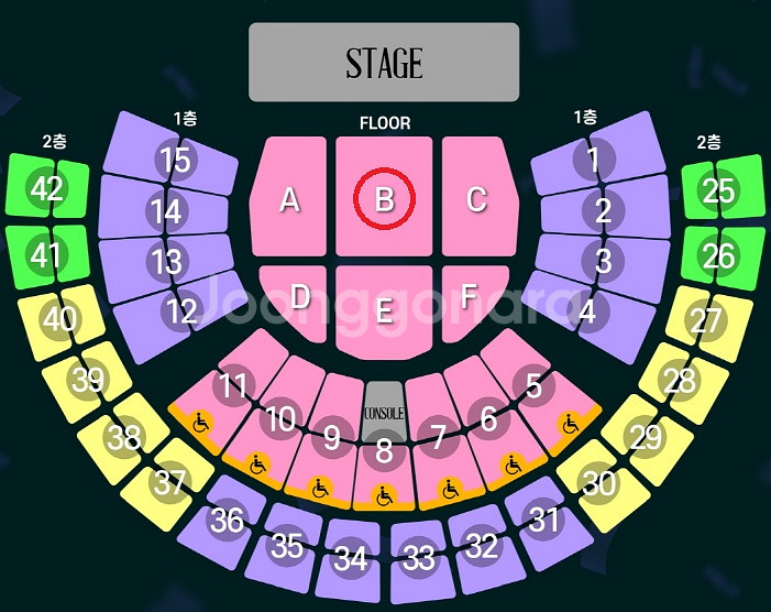 조용필 서울콘서트 1/10(토) 플로어 B구역 8열 2매--0