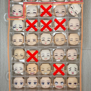 넨도로이드 얼굴 페이스 소분 판매