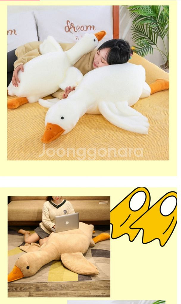 짱정품)보들보들거위쿠션/백팩(겸용)3 봉제인형대형 미개--4