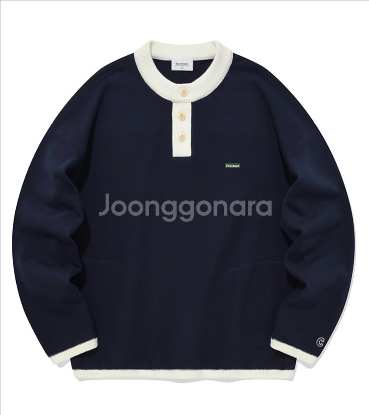 [새상품] 커버낫 헨리넥 스트링 맨투맨 네이비 L--0