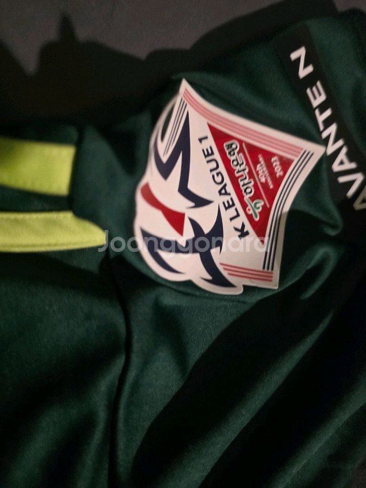 전북현대 23시즌 유니폼 L 송민규 마킹 에닝요 친필사인--3