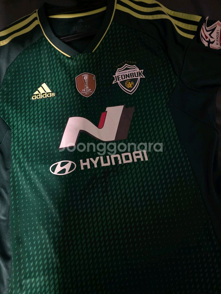 전북현대 23시즌 유니폼 L 송민규 마킹 에닝요 친필사인--0