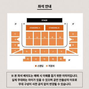 루시콘서트 부산 대리티켓 댈티 취켓팅 취소표 연석가능