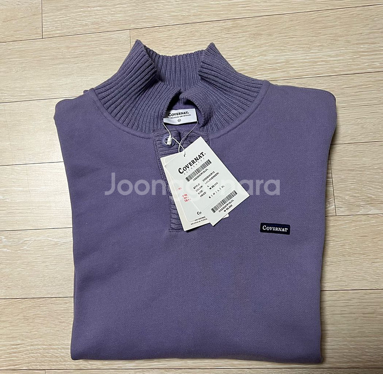 [새상품] 커버낫 니트 카라 맨투맨 라벤더 L--3