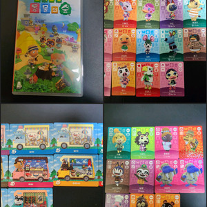 닌텐도 스위치 동물의 숲 아미보 카드 인기 주민 포함