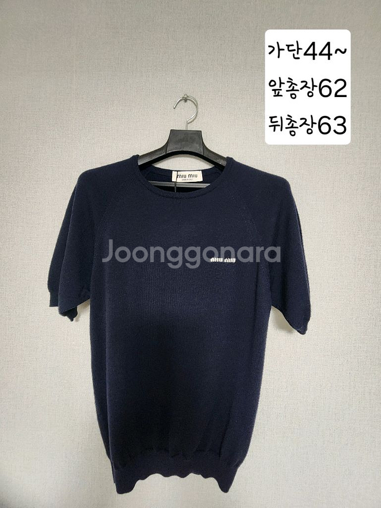 미우 반팔 니트--0