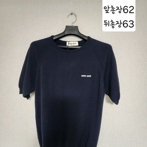 미우 반팔 니트