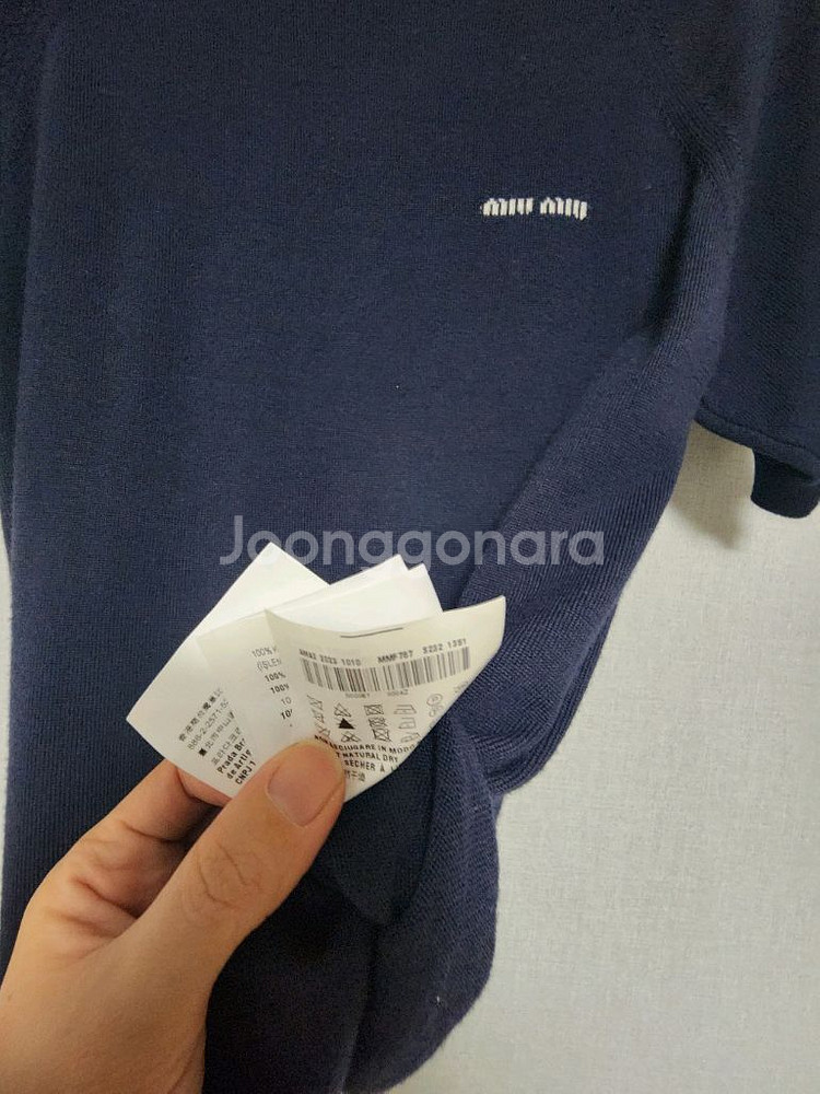 미우 반팔 니트--5