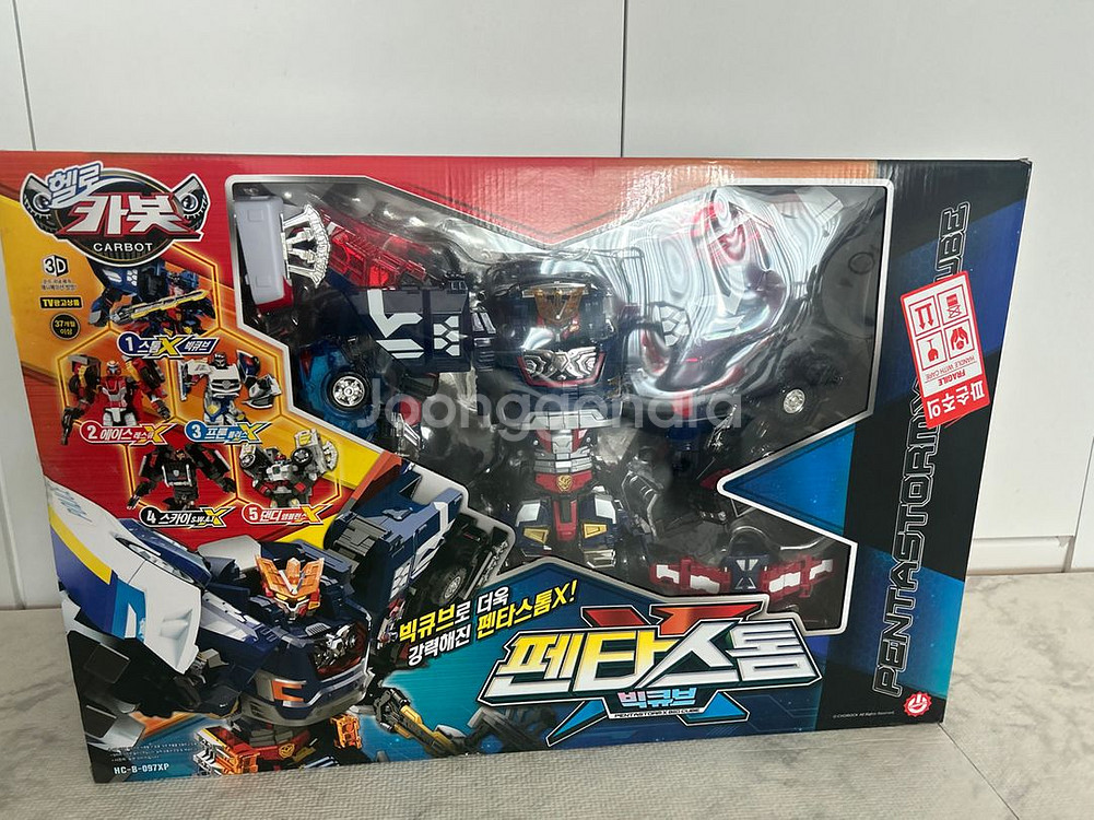 펜타스톰 X 빅큐브 헬로카봇 로봇 장난감 미개봉 새상품--0