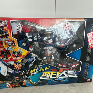 펜타스톰 X 빅큐브 헬로카봇 로봇 장난감 미개봉 새상품