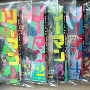 체인소맨 만화책 초판 원서