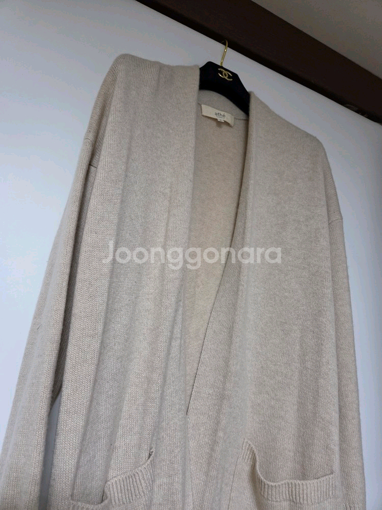 바네사브루노 아떼 캐시미어 100 오픈 롱 가디건 F--2