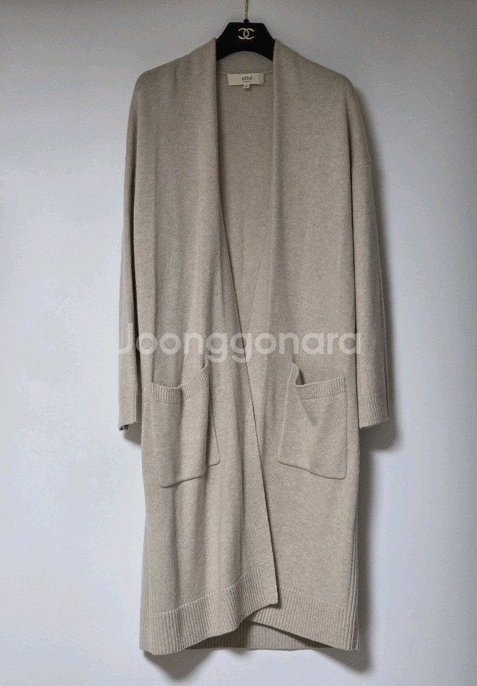 바네사브루노 아떼 캐시미어 100 오픈 롱 가디건 F--0