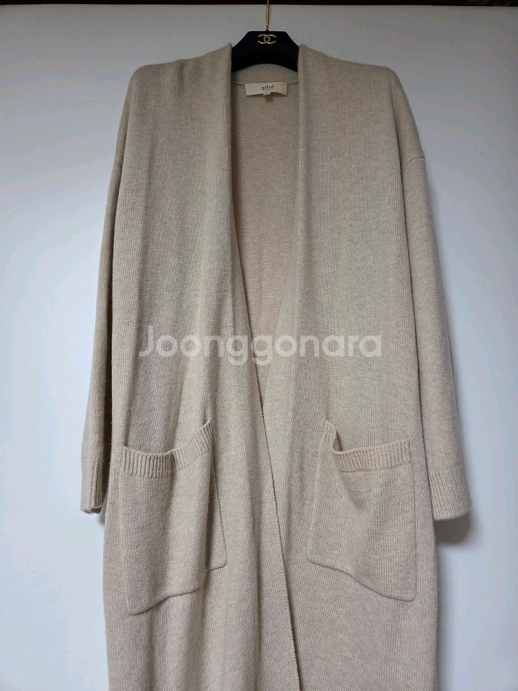 바네사브루노 아떼 캐시미어 100 오픈 롱 가디건 F--3