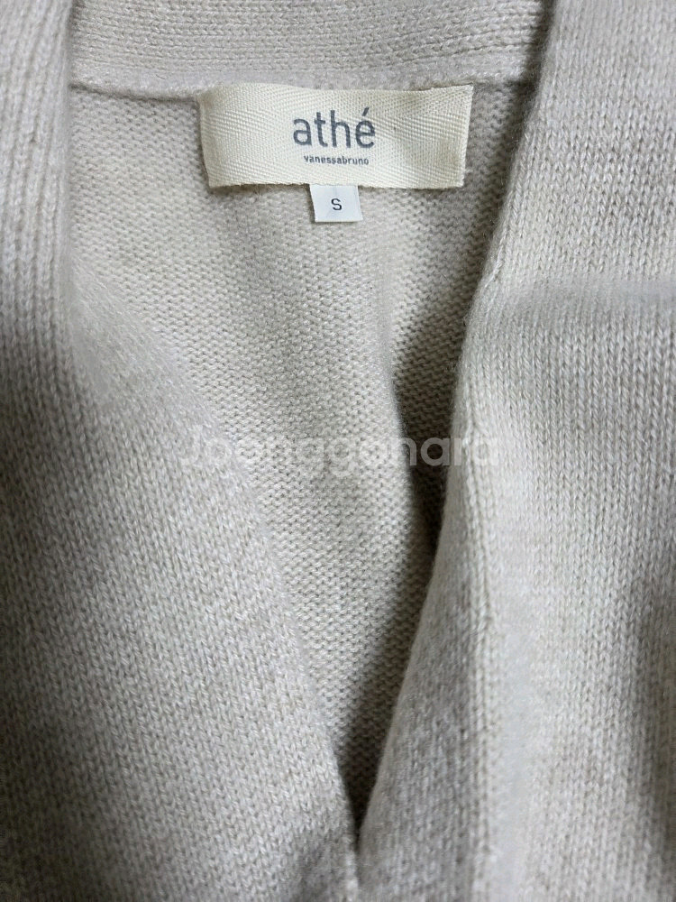 바네사브루노 아떼 캐시미어 100 오픈 롱 가디건 F--8