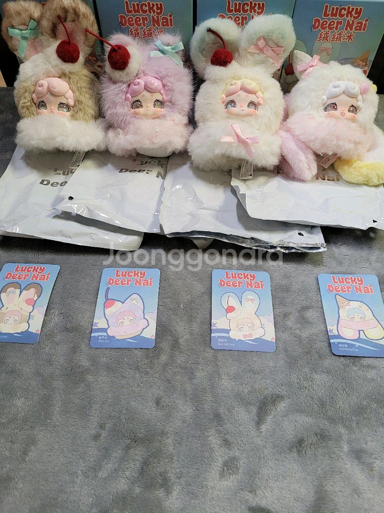 베이비쓰리 토끼타운 샤마리400 밤토끼 허그 인형--3